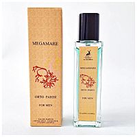 عطر ادکلن مگاماره اورتوپاریسی الحمبرا حجم 35 میل